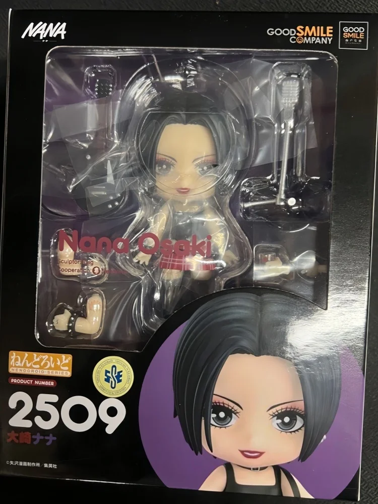 S513437d05e324b1aa00caefd7305357dg - Nana Figure