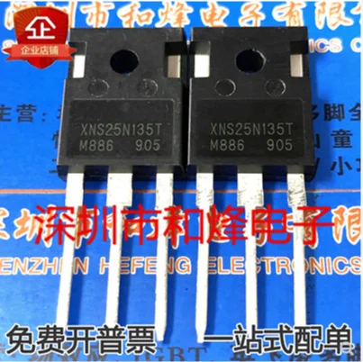

Бесплатная доставка 20 шт. XNS25N135T 25A 1350V