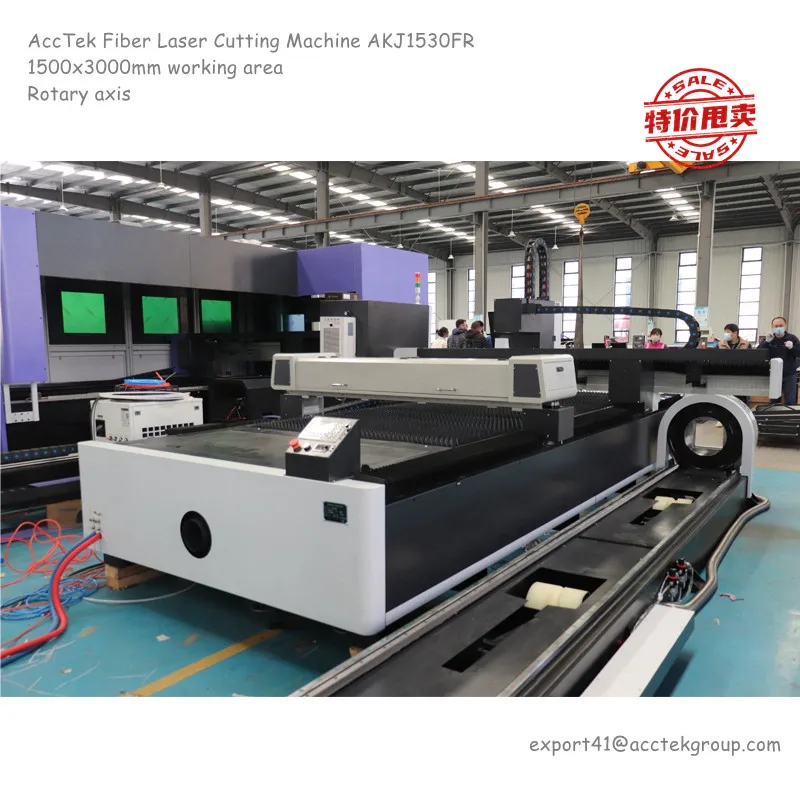 

CNC Fiber Laser Cutting Machine For Metal Sheet And Pipe Tube 3000W Fiber Laser Cutting Machine Max Laser Power For Metal Sheet