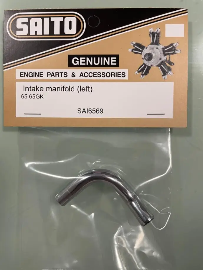 RcSaitoEnginesPartsFourStrokeEngineINTAKEMANIFOLDLEFTASSAIG14B69SAI6569SAI325R569