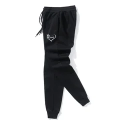 Women's Casual Fashion Tracksuit - Hot Sales Outdoor Daily Wear Sweatpants and Long Sleeve Pullover - XXXL (Pants)