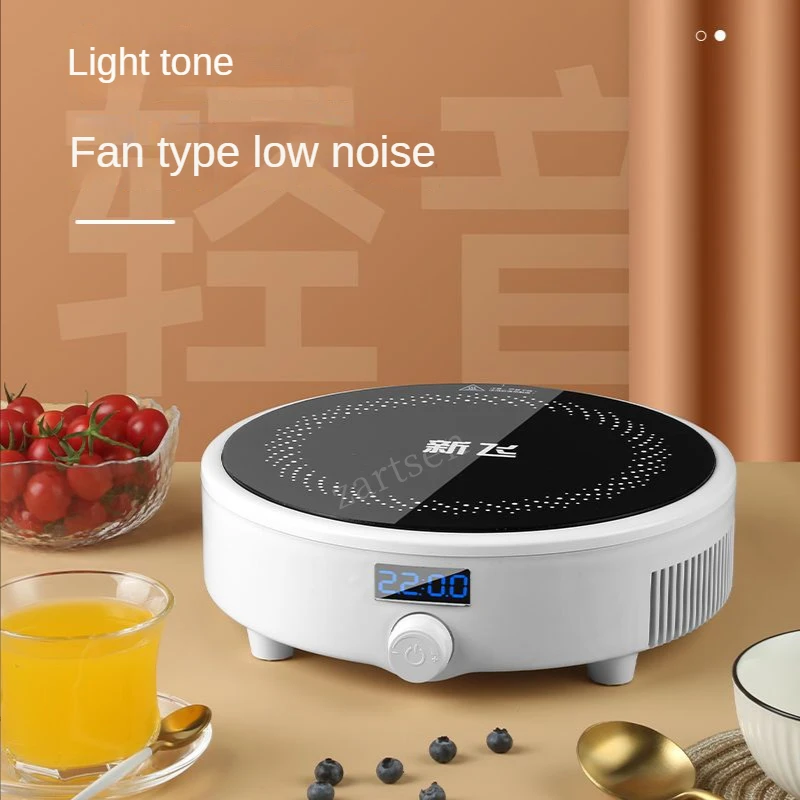 Electric Induction Cooker Boiler Cooking Plate Hot Pot Stove Cooktop Burner Cooking Machine Waterproof Intelligent induction cooker,electric stove boiler