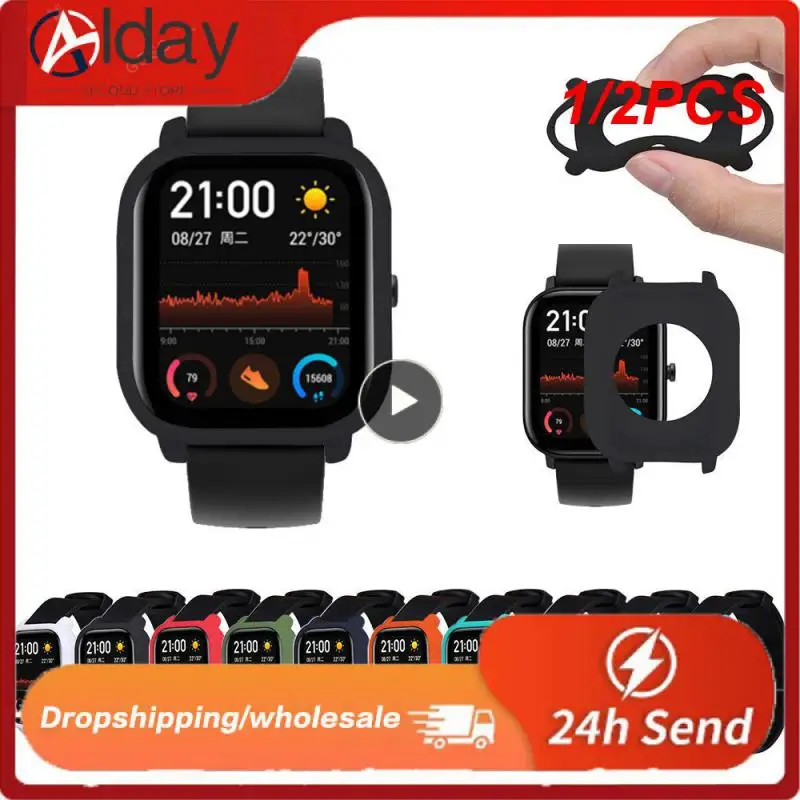 

1/2 шт., защитный чехол для часов Huami Amazfit GTS