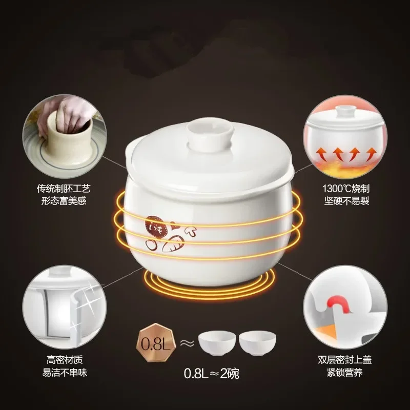 Bear Porridge Pot Baby Food Supplement Soup Birds Nest Electric Stew Pot Water Stew Household Electric Ceramic