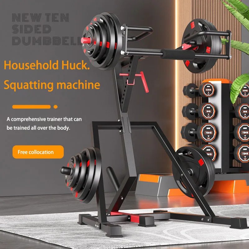 

Huck squatting machine Horizontal push frame Weightlifting Strength Multi-function Trainer Fitness Equipment Gym Home Exercise