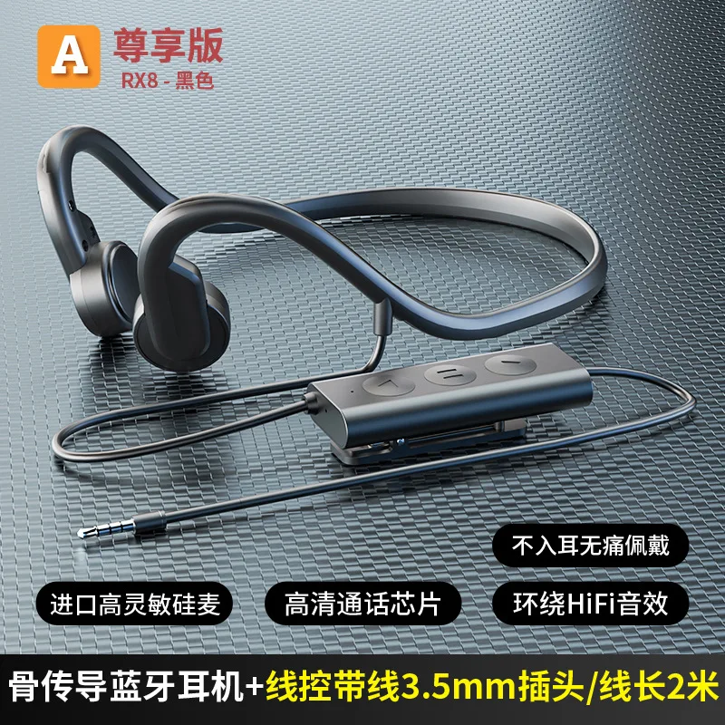 

2023710gfslqwrowNeck Bluetooth Power display Wireless neck Bluetooth Headset 5.3 Sport dual battery extra long standby headset