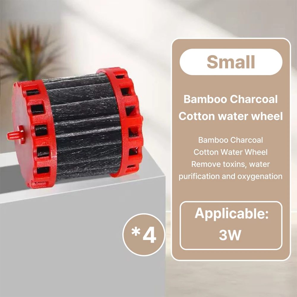 حوض السمك خزان الأسماك تصفية 3 في 1 تنقية المياه مضخة توزيع مضخة صغيرة تهوية صامتة أدوات تنظيف خزان الأسماك