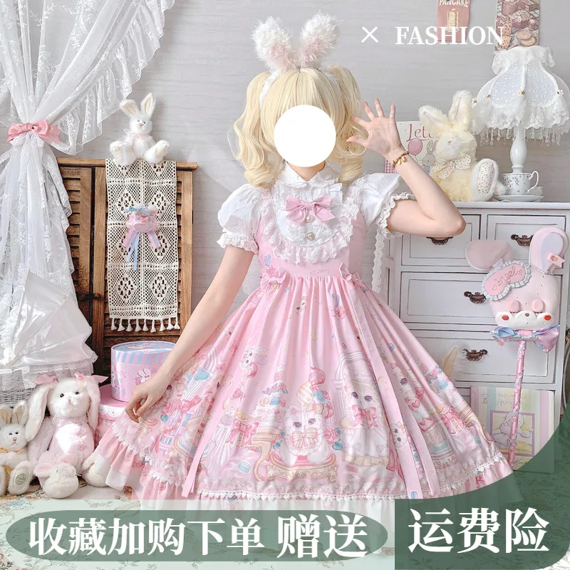 S-4XL JSK Lolita Dress Japanese soft girl Kawaii sweet Sleeveless Cute print jsk suspender Girly Baby Doll Dresses Clothing