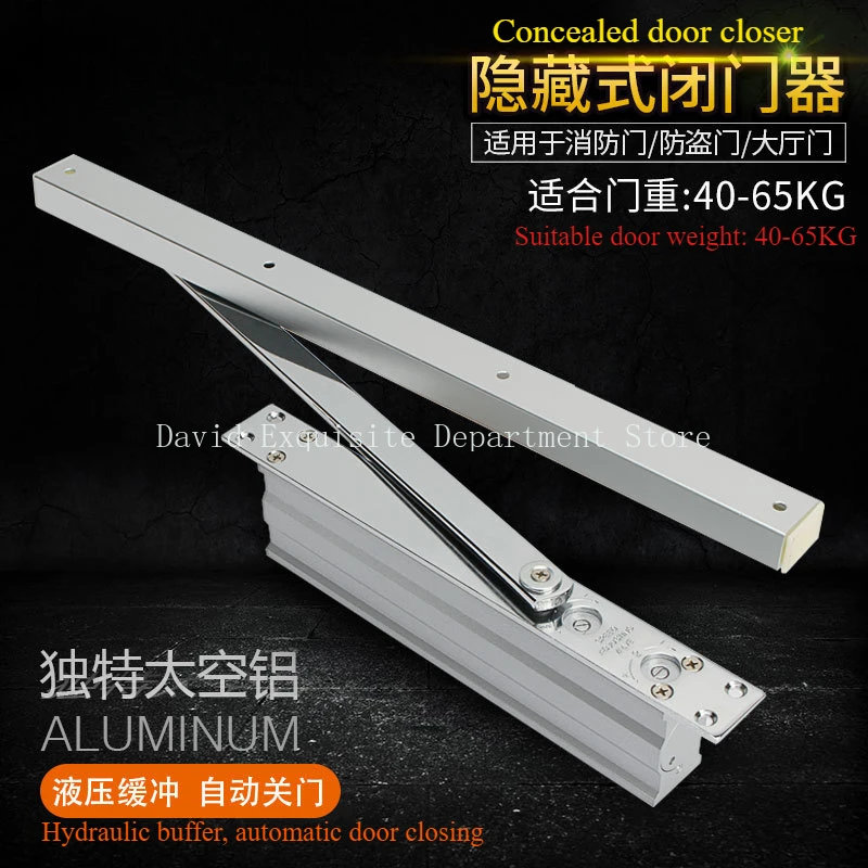 1 set Invisible Hidden Automatic Door Closer Home Hydraulic er Security System Adjustable Closer Suitable For Weight 40-65kg