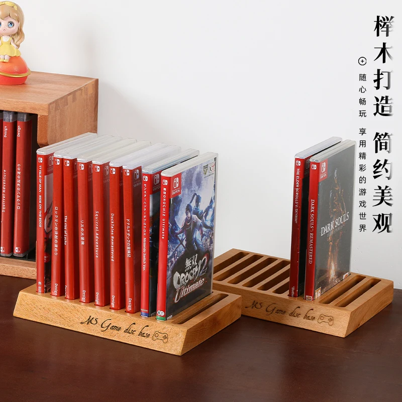 데스크탑 CD 랙 솔리드 우드 스위치 게임 스토리지 스탠드, NS 스토리지 박스, PS4 게임 스토리지 랙, 레코드 디스플레이 스탠드