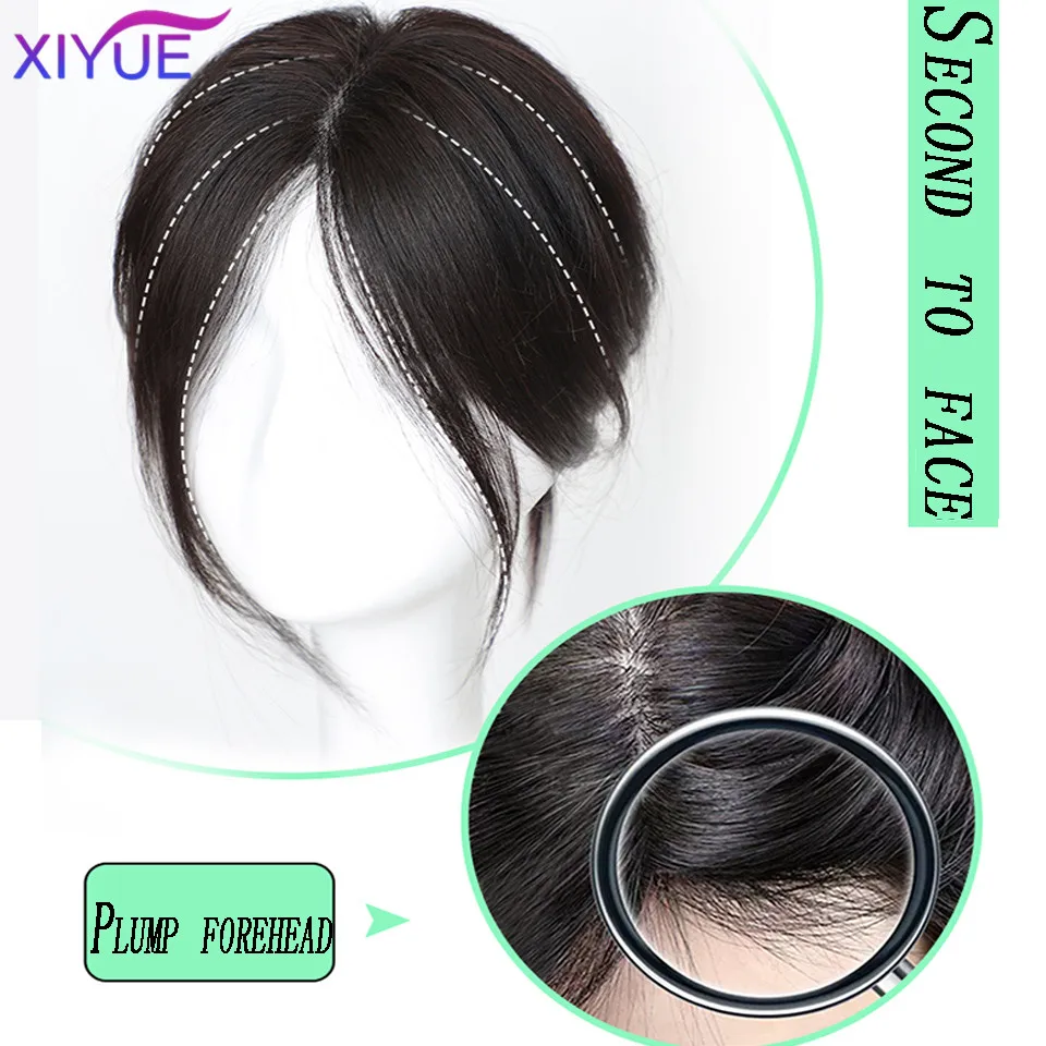 XIYUE Wig Women's Upgraded Angel Bottom Mesh Shaping Eight Character Bangs Fluffy Hair Increase Fake Bangs