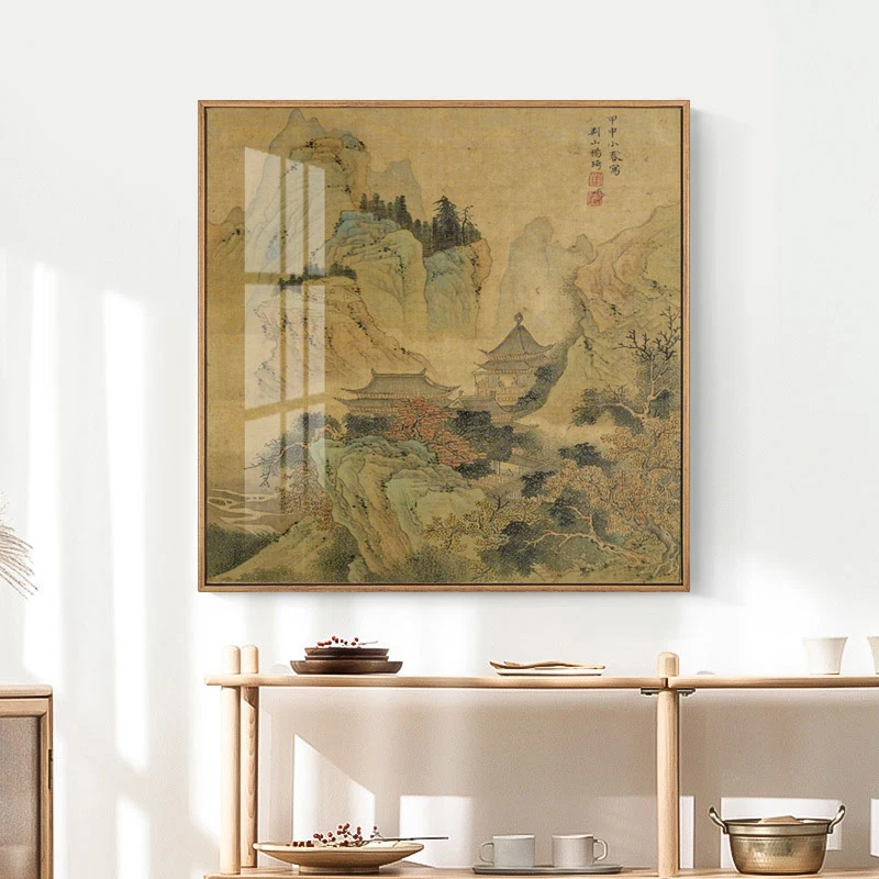 

Canvas Painting Retro Posters Traditional Chinese Landscape Mountain Wall Art Pictures Prints For Office Living Room Home Decor1