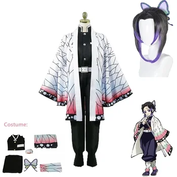 Anime Demon Slayer Kimetsu No Yaiba Kochou Shinobu Cosplay Costume Wig Set Kimono Uniform Halloween Anime Costumes for Adult Kid 1