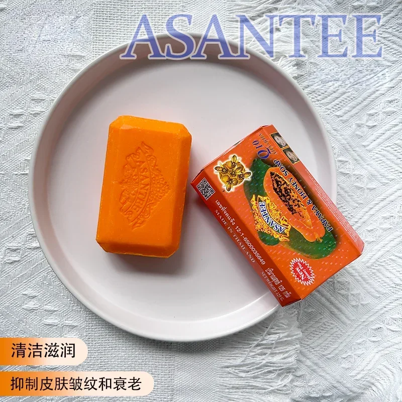 Savon ASANTEE Miel Et Papaye éclaircissant Anti-âge Pour Visage/corps 160g - Neuf