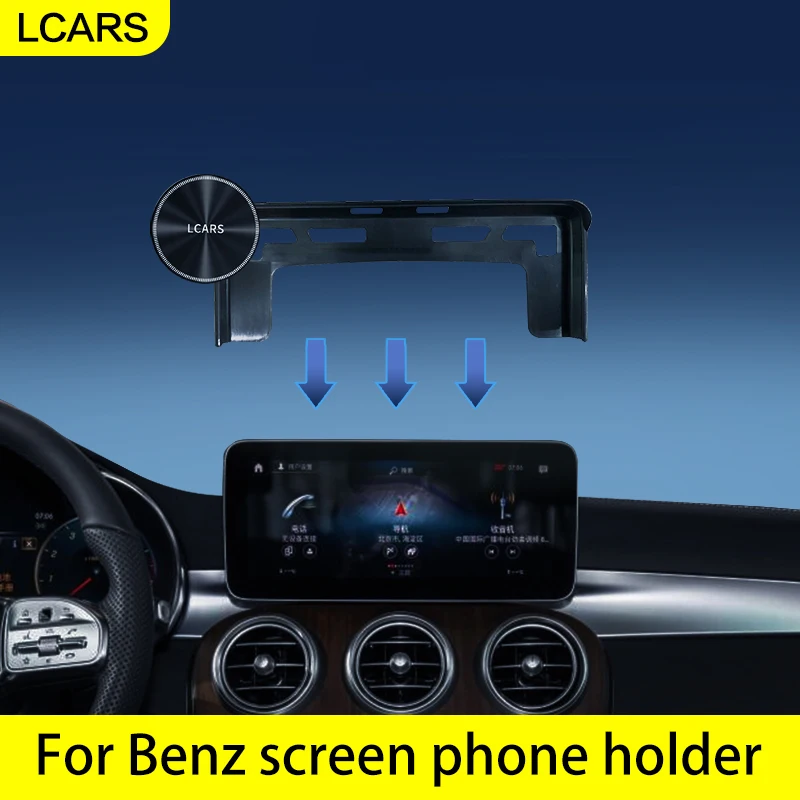 Car Phone Magnetic Holder Mount For Mercedes Benz CLA GLA GLC A/B/C/V Class Dashboard Screen Navigation Bracket Car Accessory
