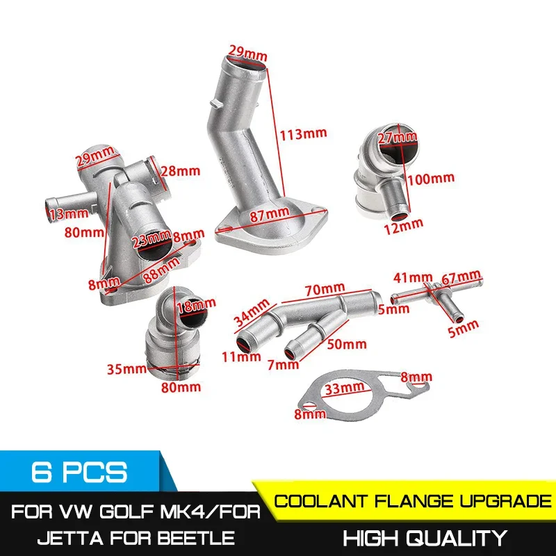 Car 6pcs/set Aluminum Coolant Flange Upgrade Kit for VW Golf MK4 Audi TT 2000-2002 Jetta GTI 1.8T 2000-2005 coolant flange upgrade kit