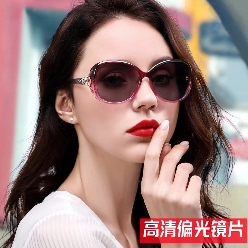 

New Polarized sunglasses for Women and Men Fox Head Sunglasses Fashion Large Frame Sunshade Color Change Day and Night 8842 Tide