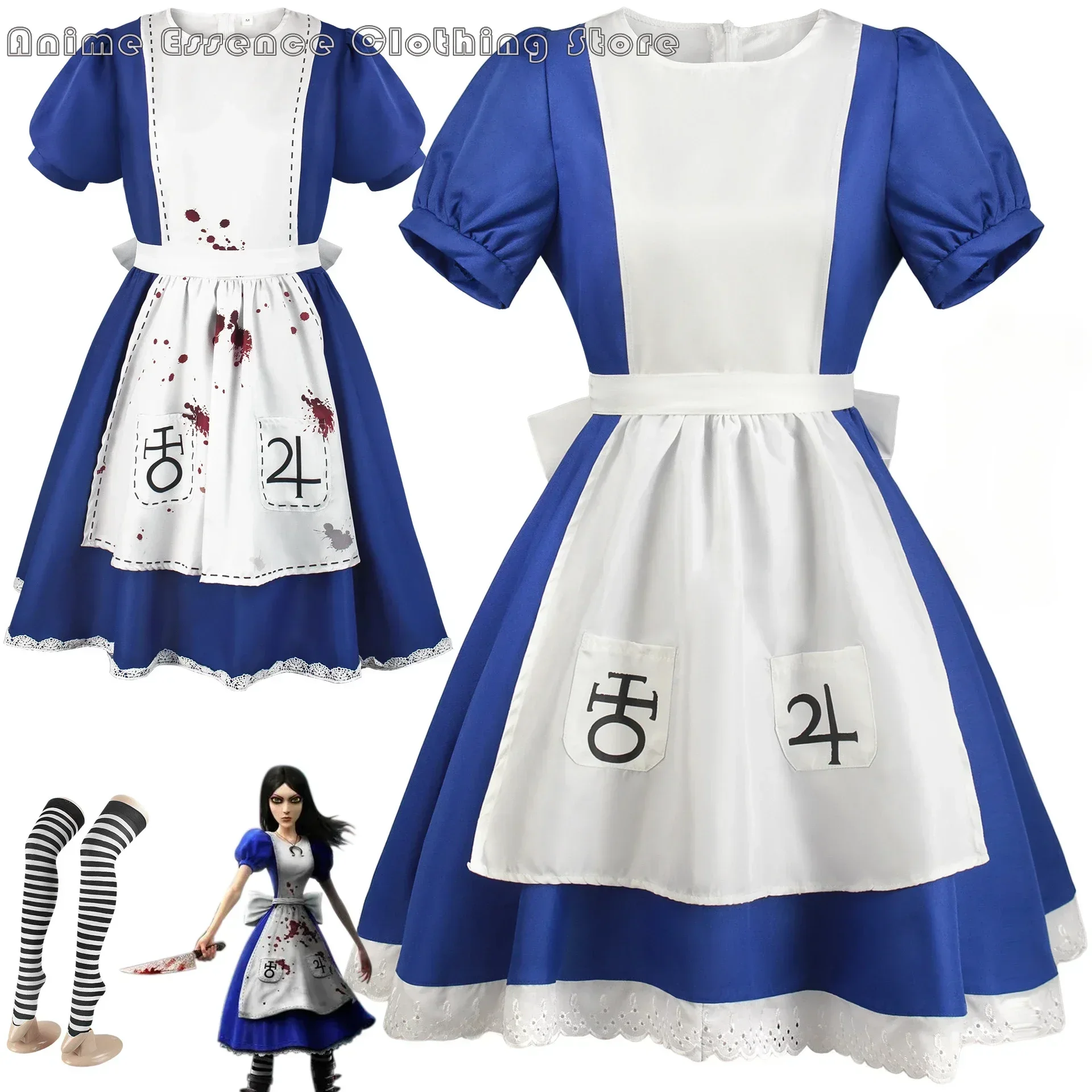 Anime Alice Madness Returns cosplay costume role dress adult women girls Lolita maid dress suit Halloween outfit uniform halloween costumes