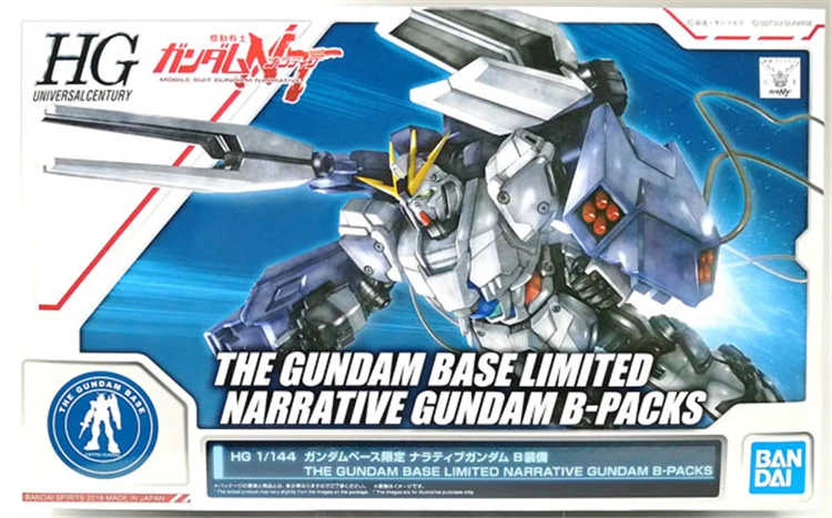 Original Bandai Gundam Figure The Gundam Base Limited Hguc 1 144 Narrative Gundam B Packs Assembly Model Anime Action Figures Action Figures Aliexpress Original Bandai Gundam Figure The Gundam Base Limited Hguc 1 144 Narrative Gundam B Packs Assembly Model Anime Action Figures Action Figures Aliexpress
