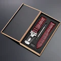 Red-with box
