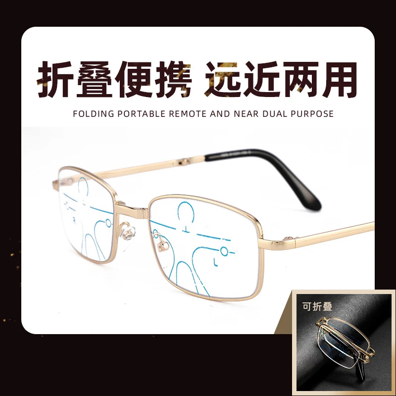 

Reading Glasses Men's Dual-Use Middle-Aged and Elderly HD Folding Portable Women