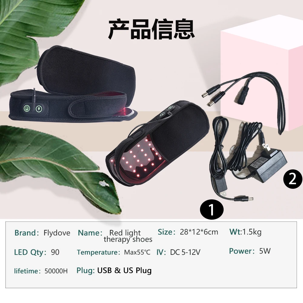 Red Light Slippers Infrared 850NM LED Light Red 660NM Therapy for Feet Therapy Device at Home with Pulse Foot Massaging