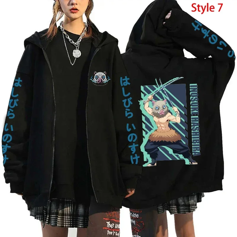 style 7