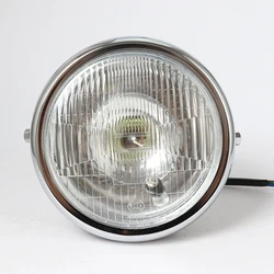 Universal Round Motorcycle Headlight Lamp with High - Low Beam, 12V (Black)