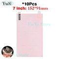 10pcs 7inch