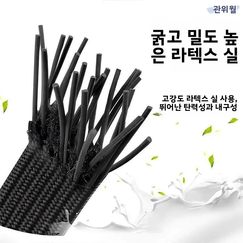 오토바이 배달 박스용 탄성 스트랩 고정 벨트, 전기 자동차용 끈, 수하물 스트랩, 탄성 로프, 헬멧 고무줄