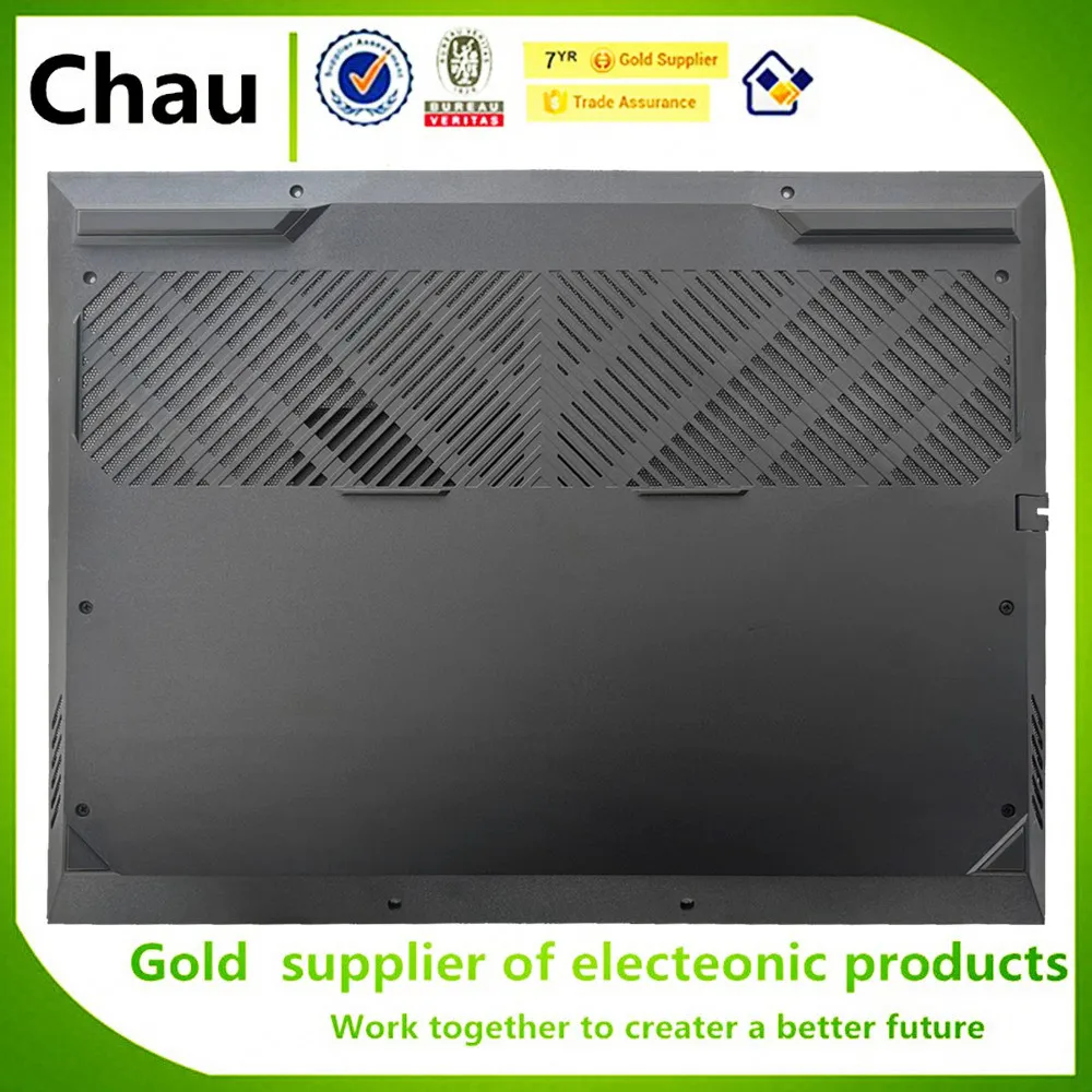 

For Dell Gaming G15 5530 2023 Bottom Base Cover Lower Case 0WW6FR Black