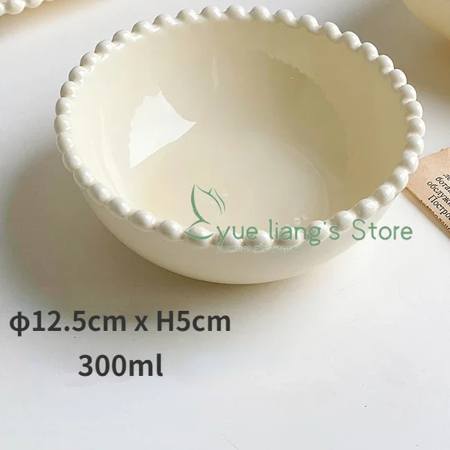 Porcelain Pearl Shaped Kitchen Tableware,Serving Plate,Rice Bowl,Dessert,Yogurt Bowls,Microwave,Oven,Dishwasher Safe