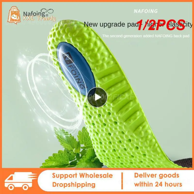 

1/2PCS Upgrade Sports Shock Absorption Insole Green PU Memory Foam Breathable Arch Support Orthopedic Shoes Pad Men Women Feet