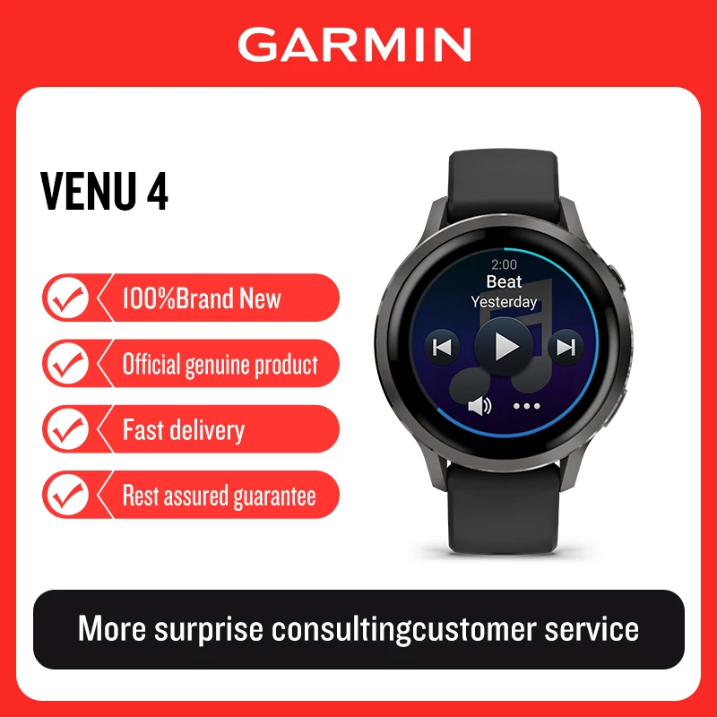 venu4 running Professional sports watch for fitness running, HRV, swimming, and smartwatch 1