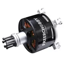 15kw MP12090 Brushless DC Outrunner Motor with 40kg Thrust for Electric Paramotor