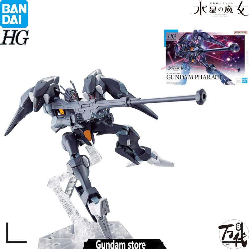 

Женский комплект модели Bandai Gundam, аниме фигурка ведьмы из Mercury HG GUNDAM PHARACT, экшн-фигурки, игрушки, подарки для детей