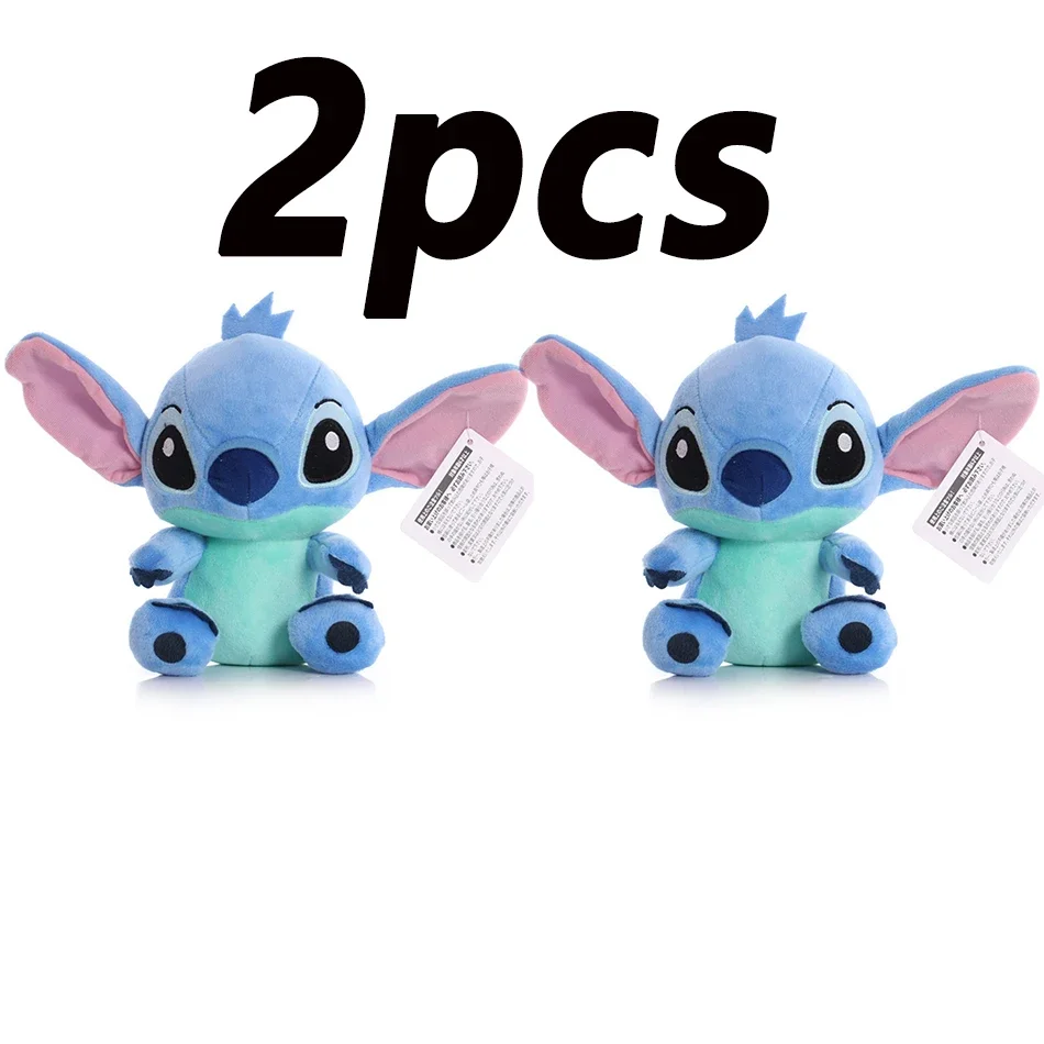 20cm-A-2pcs