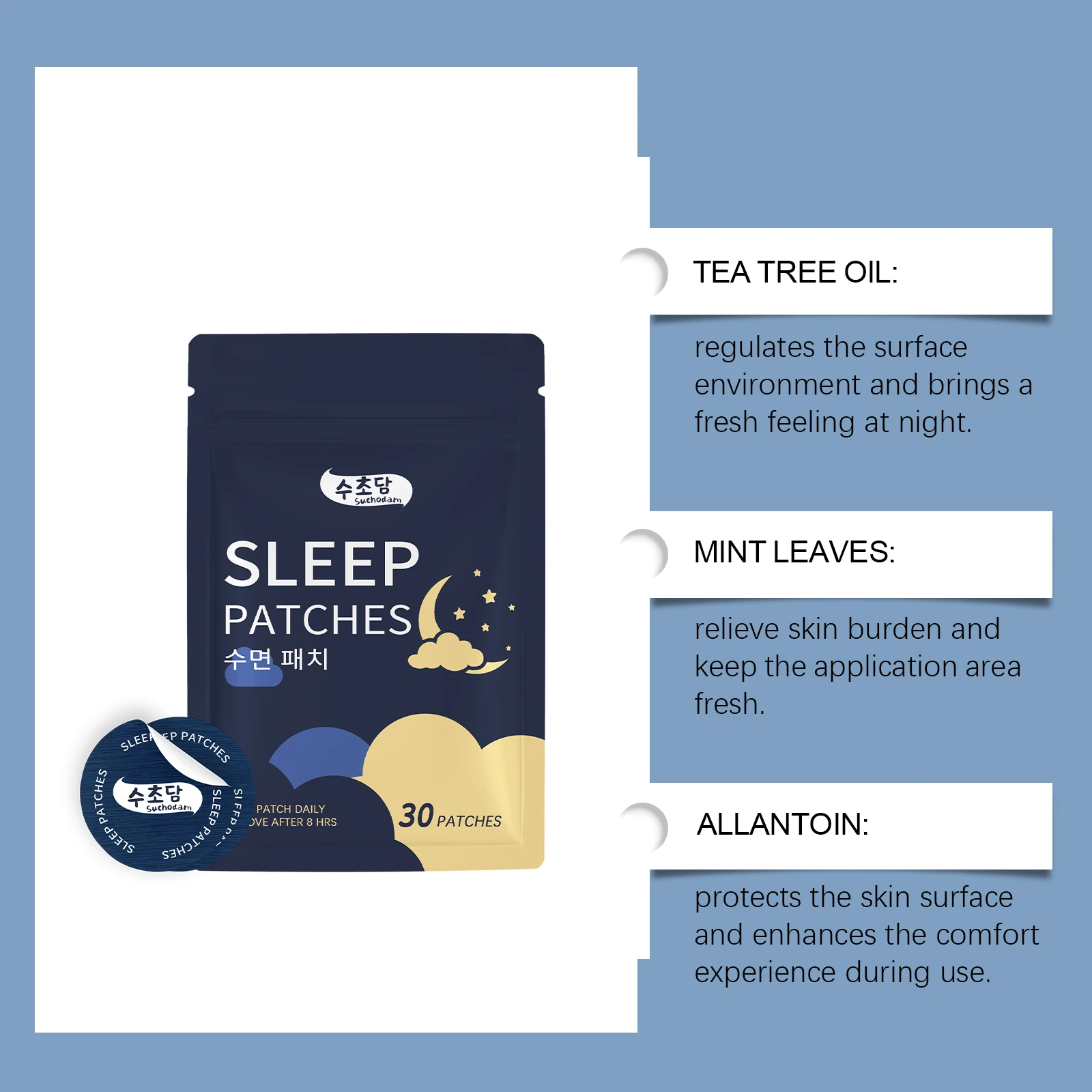 מדבקות שינה מבוססות צמחים של Suchodam להרפיה בלילה, קלות משקל, ניידות, טיפוח, אידיאליות, חיוניות לבית