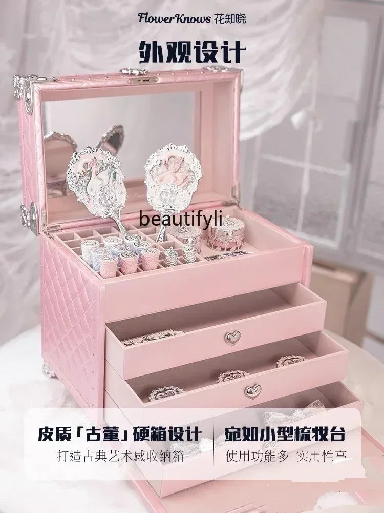 

Flower Know Swan Ballet Series Pillow Bag Barrettes Perfume Hand Mirror Storage Box Comb Storage Box