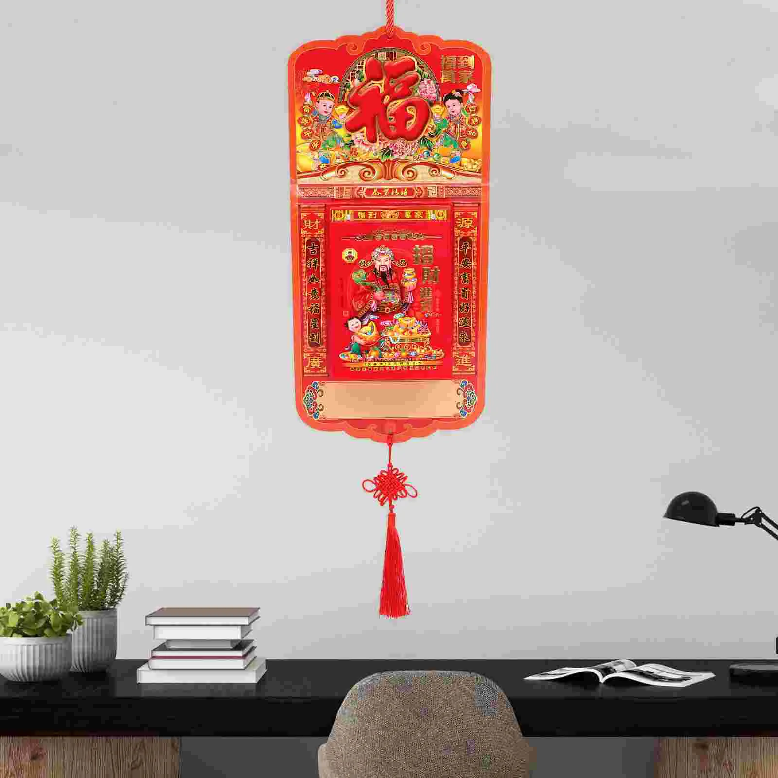 2024 Chinese Lunar Calendar Daily Tearable Chinese Traditional Calendar Feng Shui Year The Dragon Calendar Wall chinese new year calendar wall tearable calendar hanging calendar 2024 traditional lunar calendar