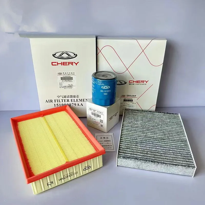 Air filter cabin filter oil Suitable for-1.6T JAECOO J7 TJ-1