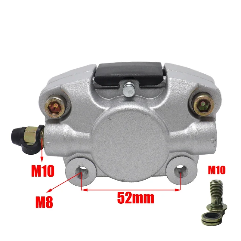 

Гидравлические задние дисковые тормозные суппорты для 150cc 200cc 250cc 350cc ATV Quad питбайк багги