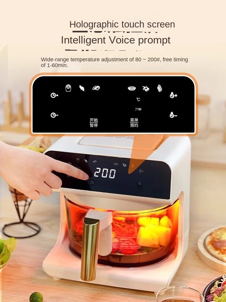 ZF New Air Fryer Home Visual Glass Voice Control Intelligent Multifunctional Chips Machine 4