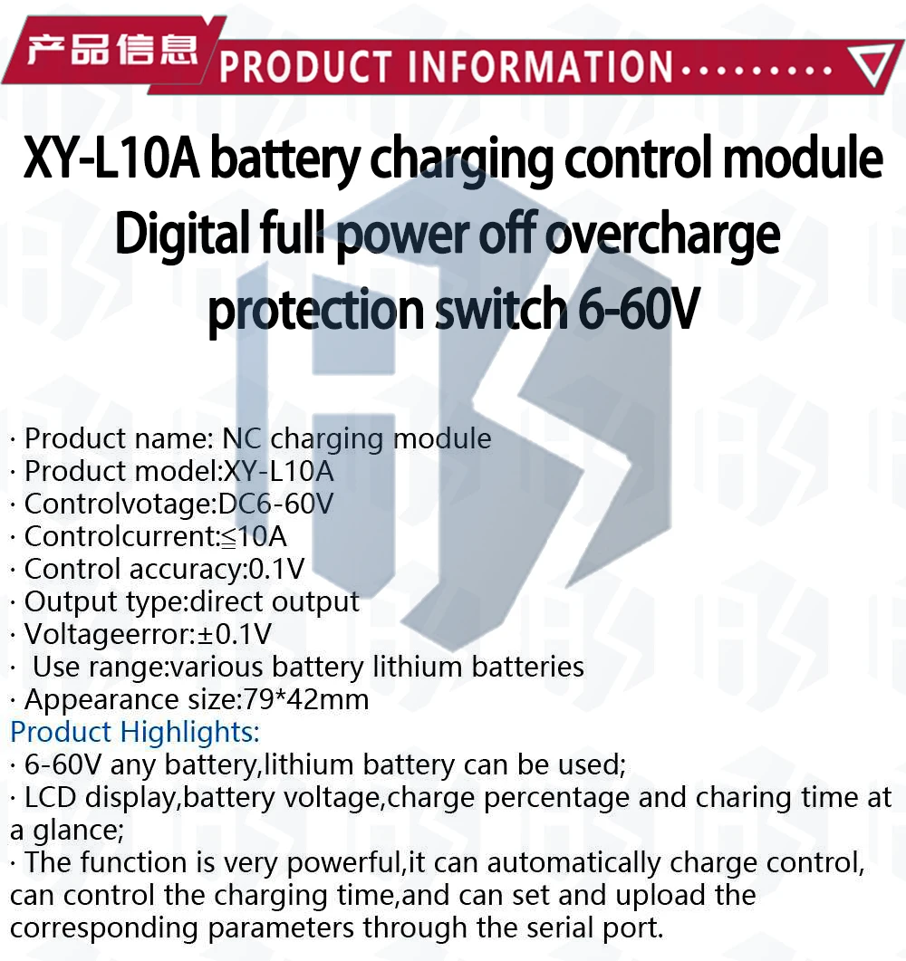 XY-L10A 6-60v 10A Blei-säure Solar Lagerung Batterie Laderegler Modul Schutz Bord ladegerät Zeit Schalter batterie Kapazität – Detail 2