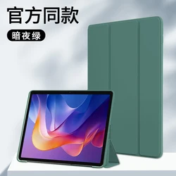 Magnetic Smart Stand Tablet Cover for Redmi Pad 2 - Auto Wake Feature, 11-inch (Dark green)