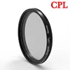 KnightX Mobile Phone Lens Universal  Polarizer Camera Lens CPL Star Variable ND Filter For all smartphones 37mm 40.5mm 52mm 5