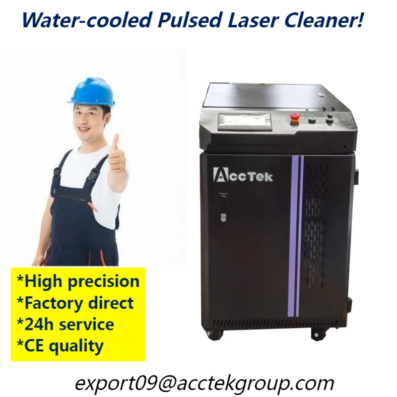 100w Limpieza Laser Paint Cleaner Car Equipment Old Paint Remover Kitchenwares Oil stains Remover Furniture Refurbishment 500w 6