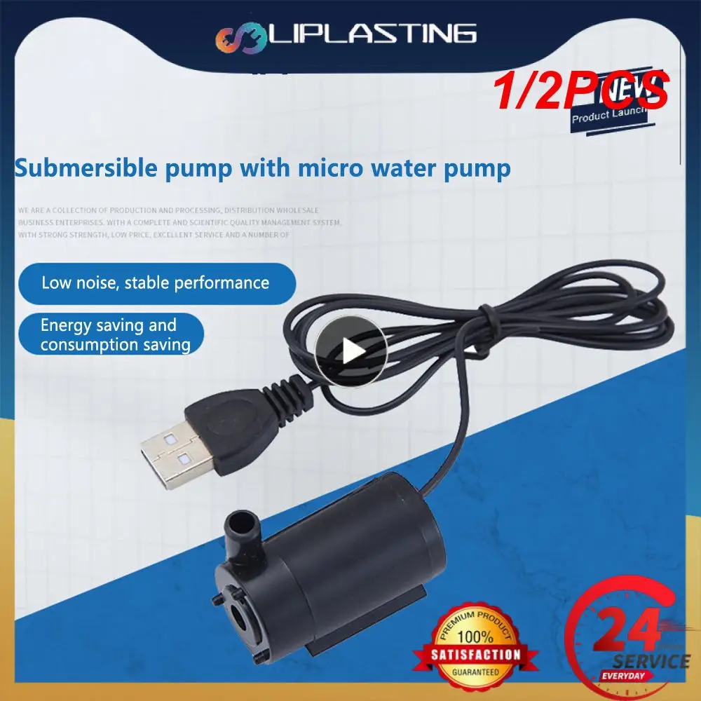 1/2 Pz 12V Mini Pompa Dell'Acqua Fontana Pompe Per Acquari 3.6W 4.8W 5W 240L/H Impermeabile 8Mm Di Potenza Senza Spazzole Micro Membrana Sommergibile