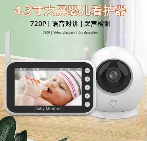 

2-way Audio & Night Vision Babyphone 4.3''HD Baby Monitor with Camera 2.4G Wireless Babysitter Audio Video Nanny Baby Cameras