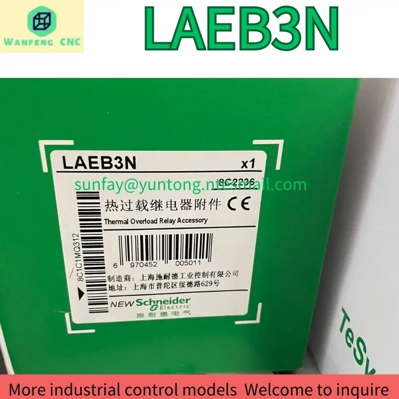 brand-new Relay base LAEB3N Fast Shipping